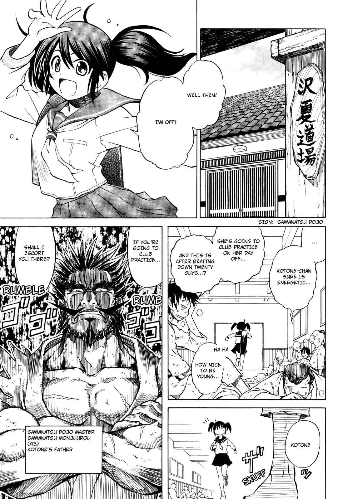 Page 3 Chapter 3 Softenni!