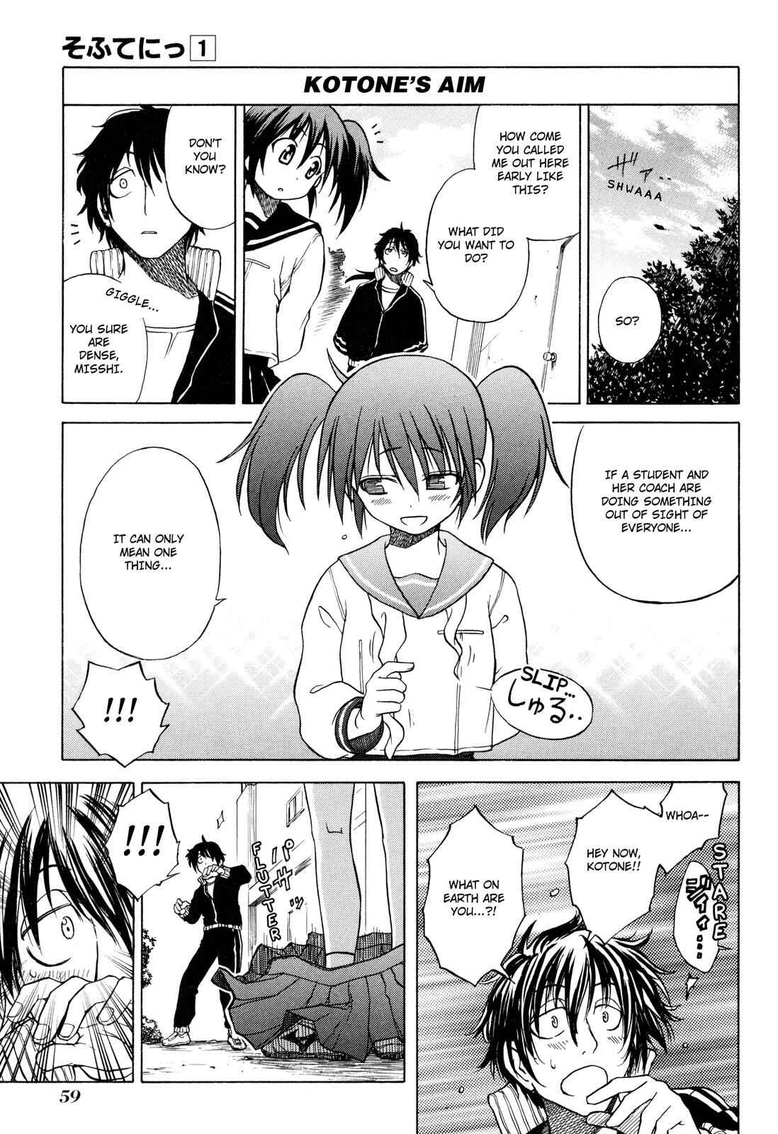 Page 7 Chapter 3 Softenni!
