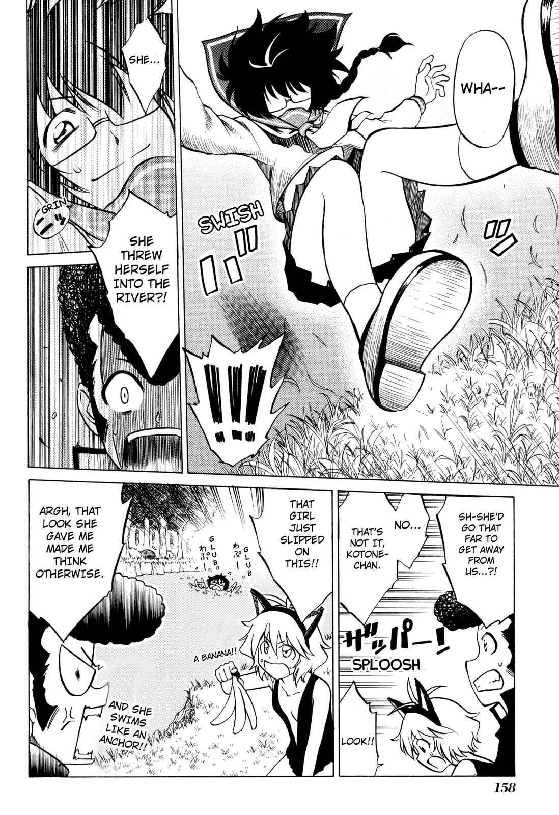 Page 10 Chapter 20 Softenni!