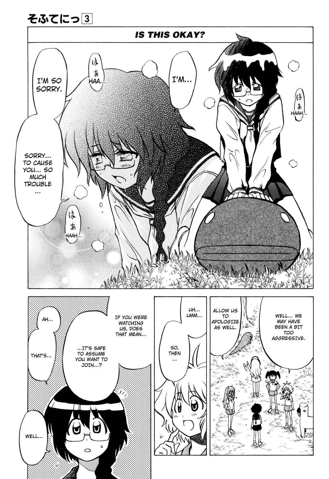 Page 11 Chapter 20 Softenni!
