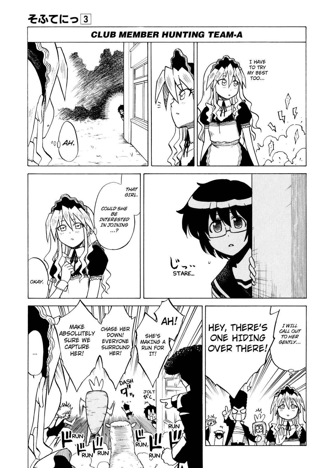 Page 7 Chapter 20 Softenni!