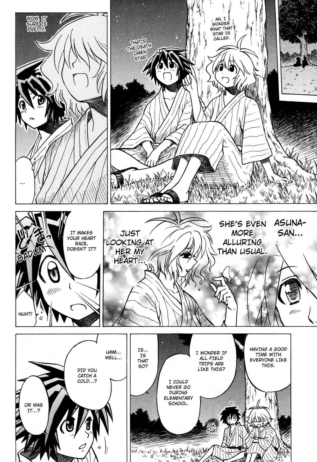 Page 17 Chapter 15 Softenni!