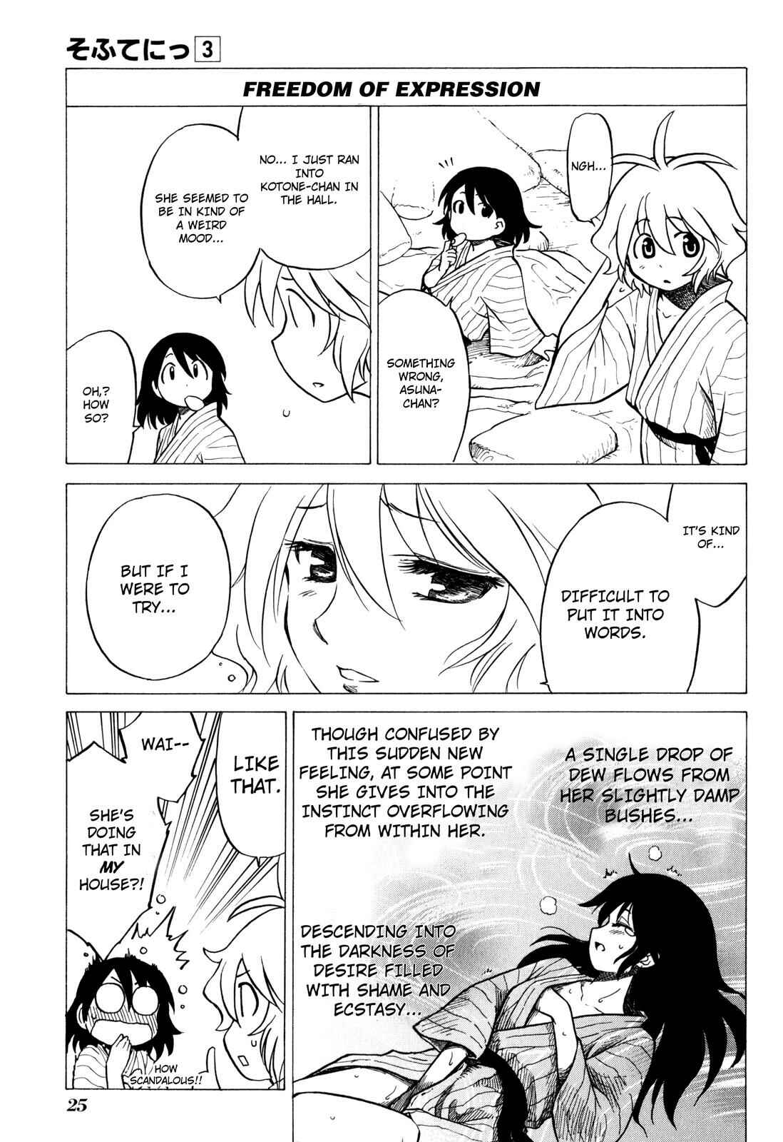 Page 26 Chapter 15 Softenni!