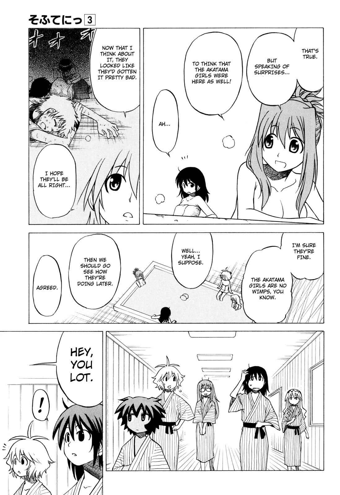 Page 8 Chapter 15 Softenni!