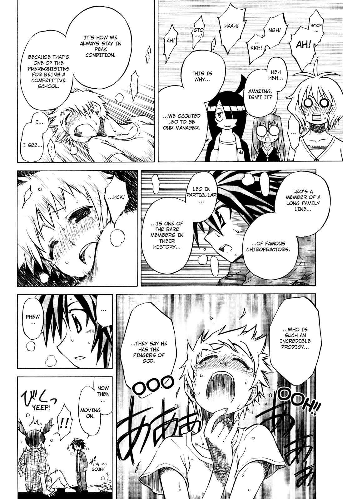 Page 14 Chapter 7 Softenni!