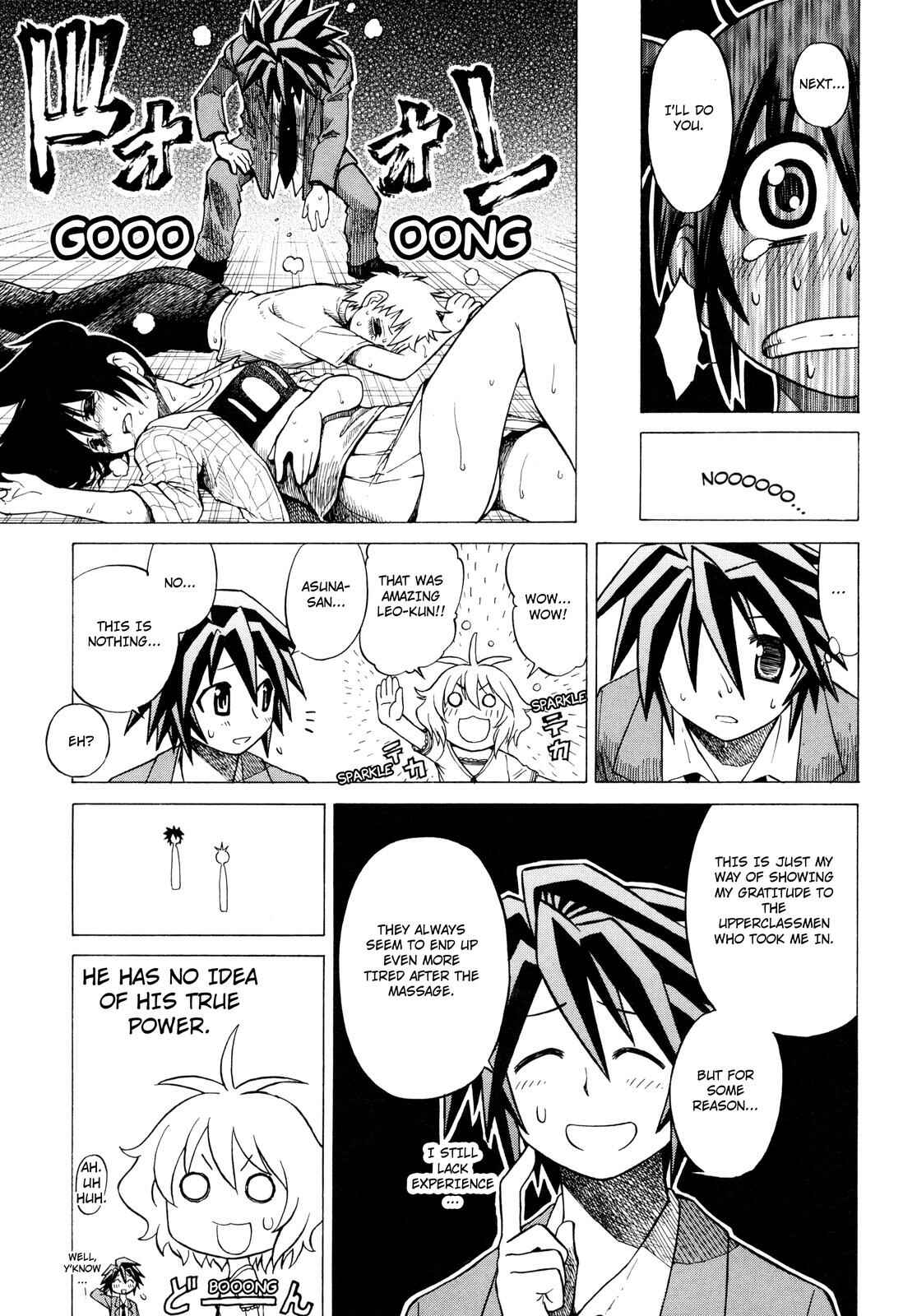 Page 15 Chapter 7 Softenni!