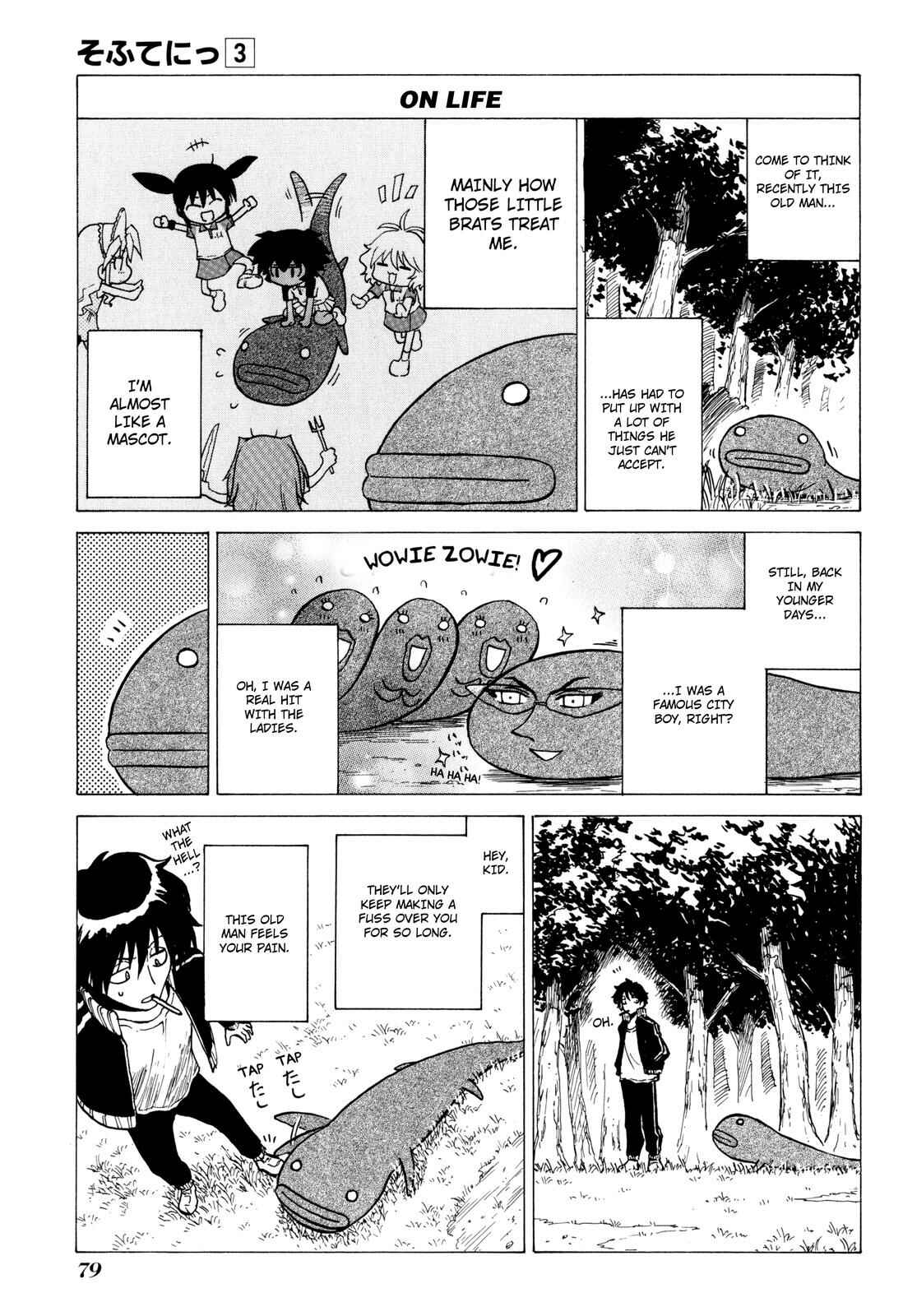 Page 3 Chapter 17.5 Softenni!