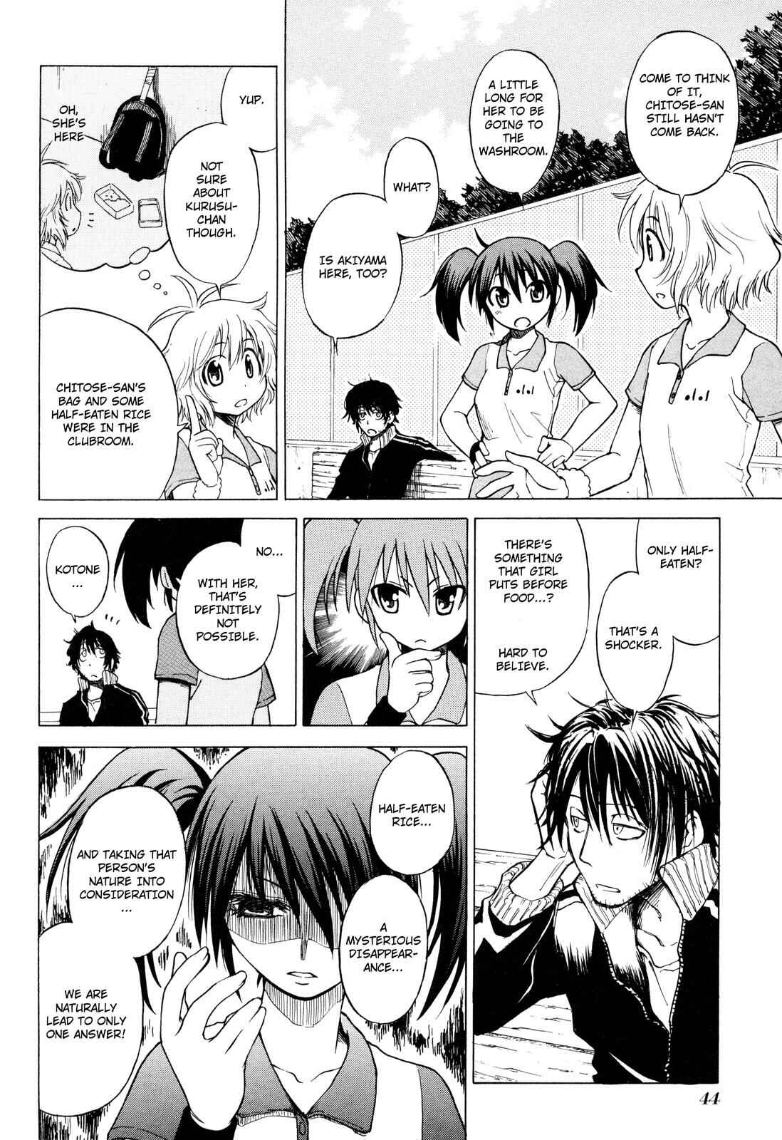 Page 16 Chapter 2 Softenni!