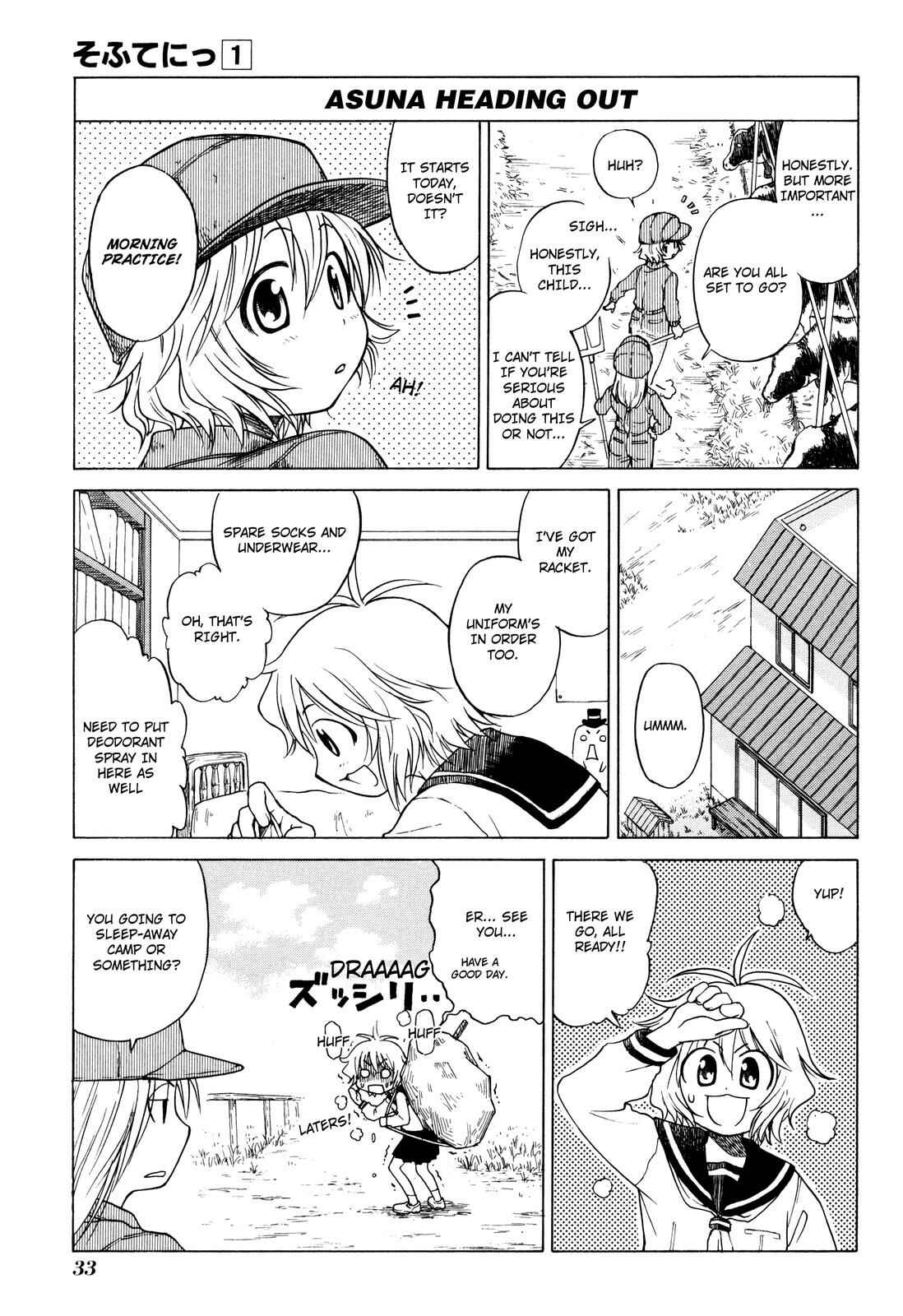 Page 5 Chapter 2 Softenni!