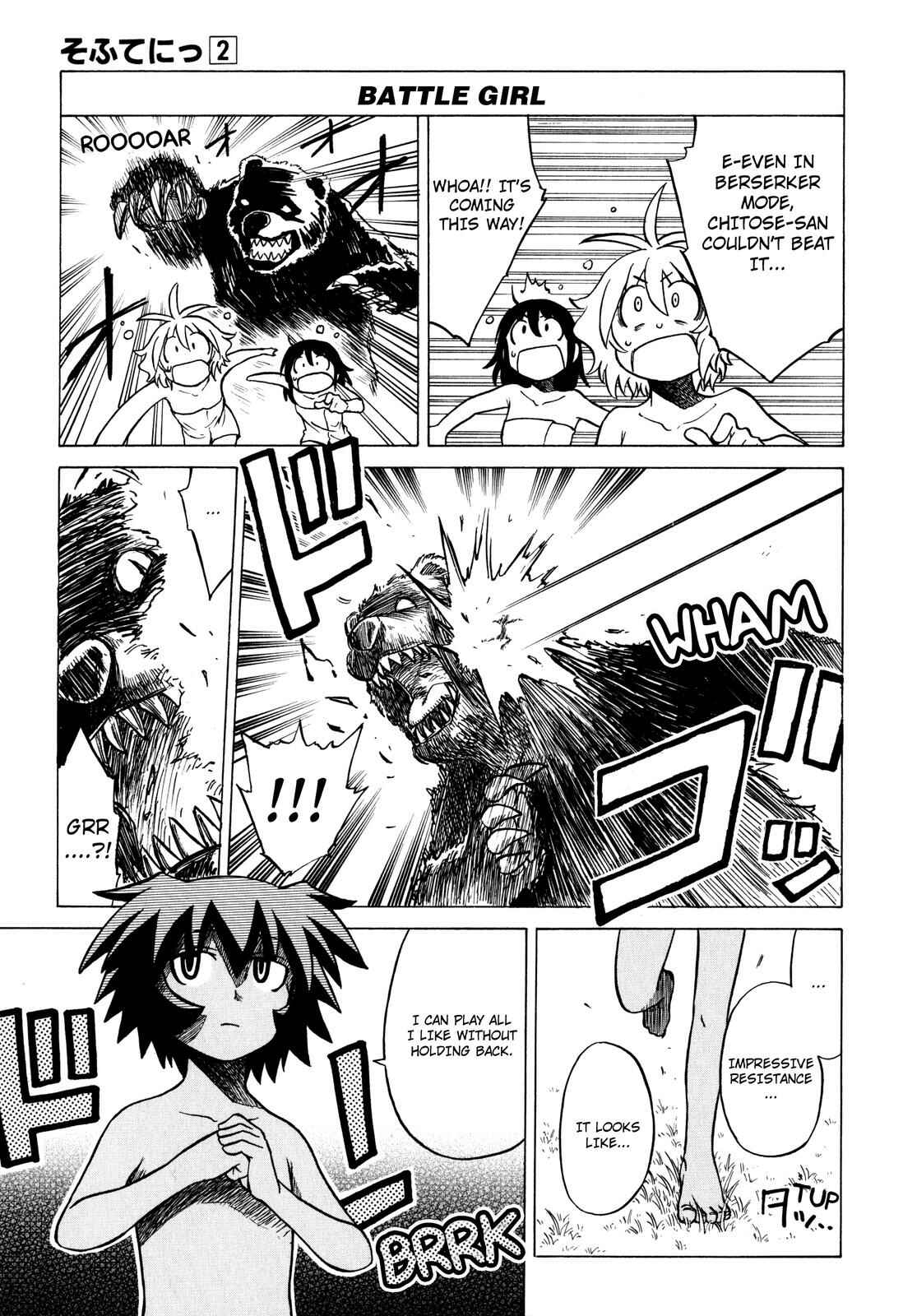 Page 18 Chapter 13 Softenni!