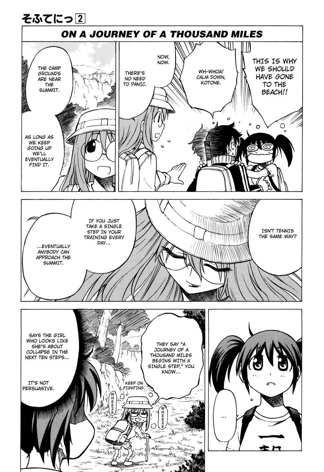 Page 6 Chapter 13 Softenni!