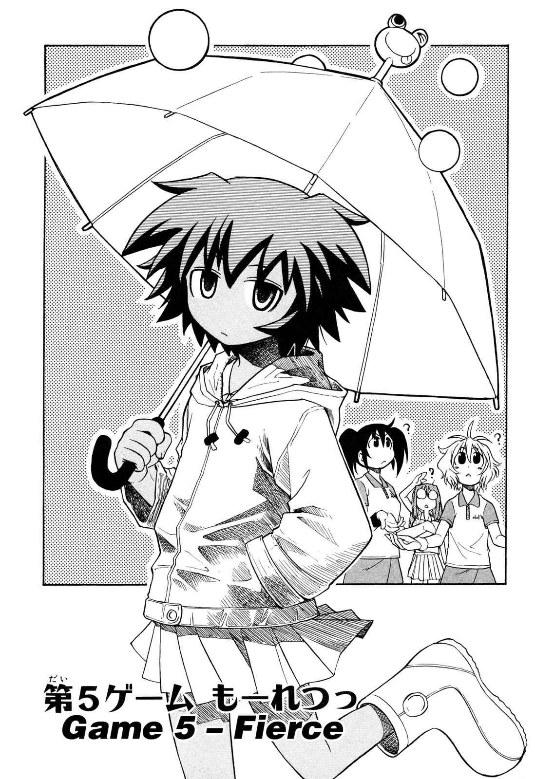 Page 1 Chapter 5 Softenni!