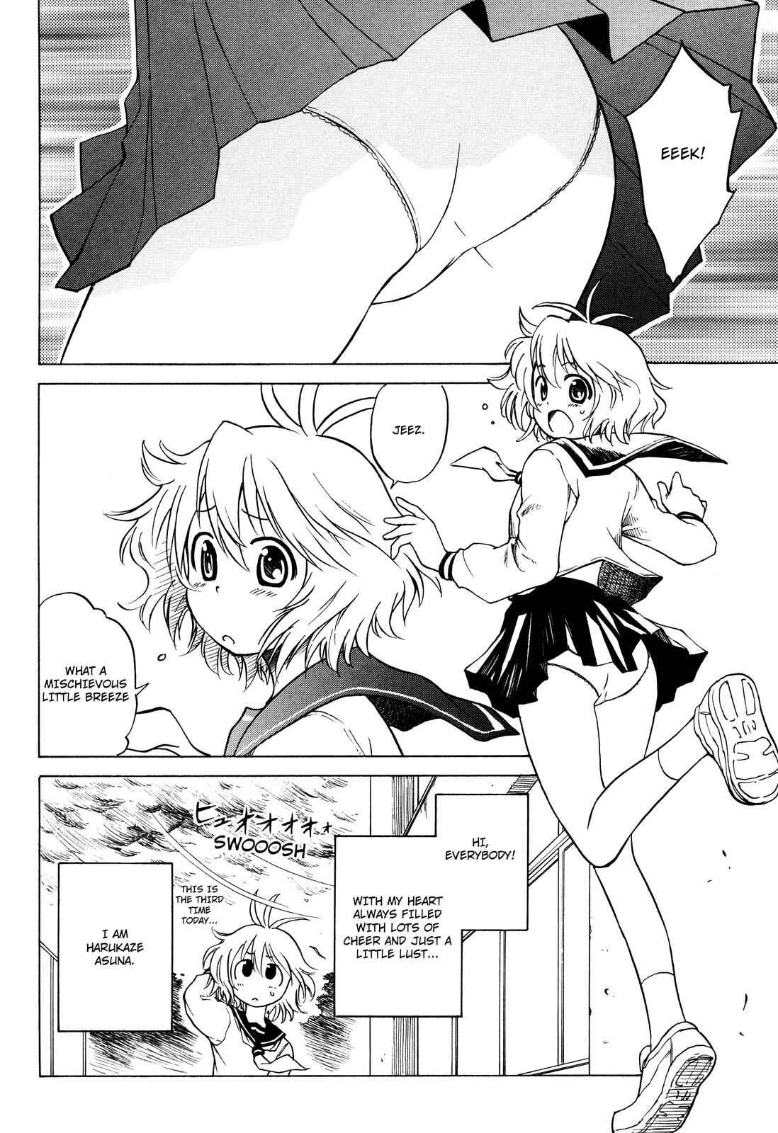 Page 2 Chapter 5 Softenni!