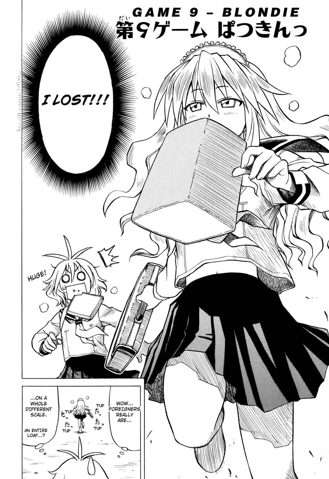 Page 2 Chapter 9 Softenni!