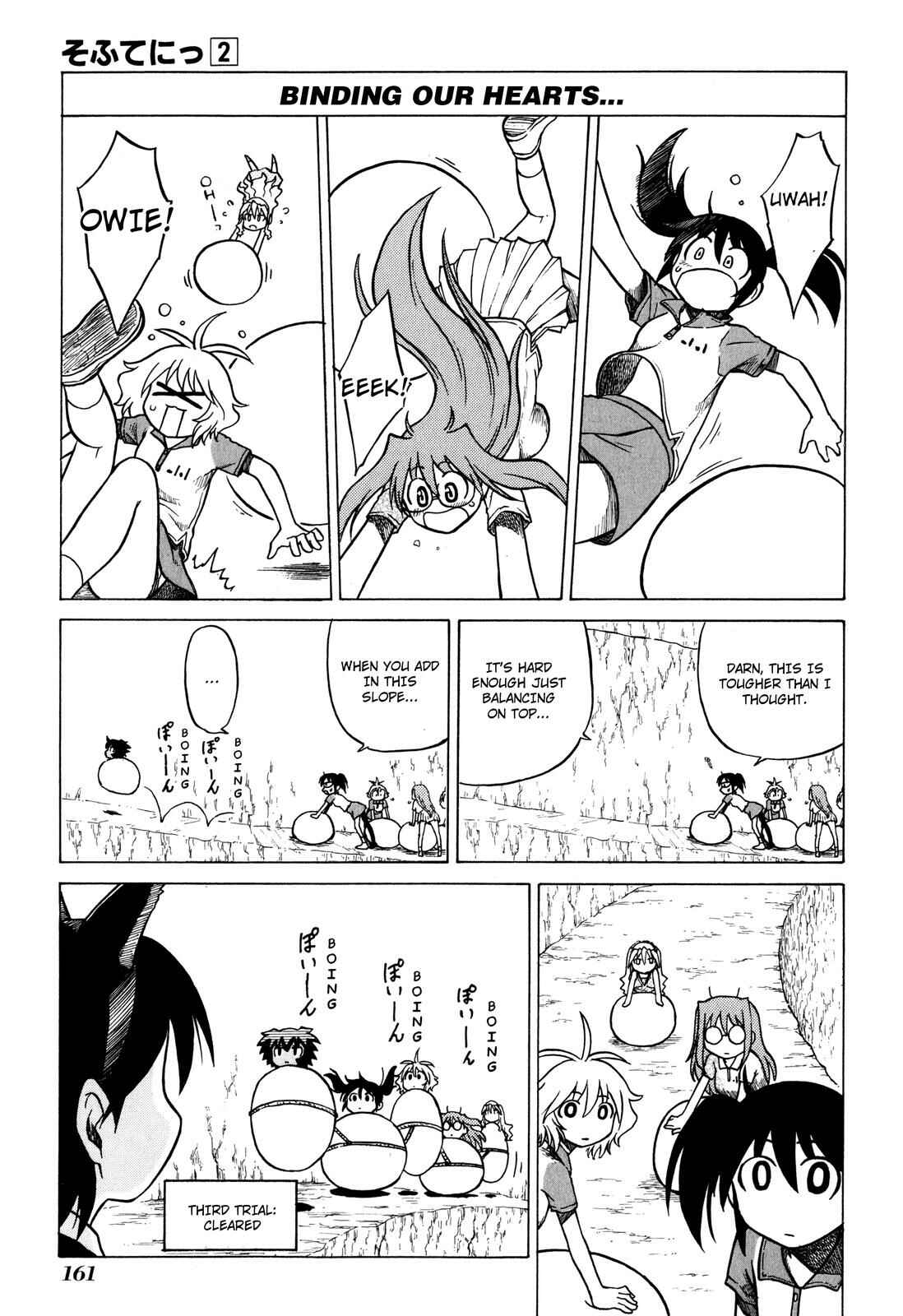 Page 15 Chapter 14 Softenni!