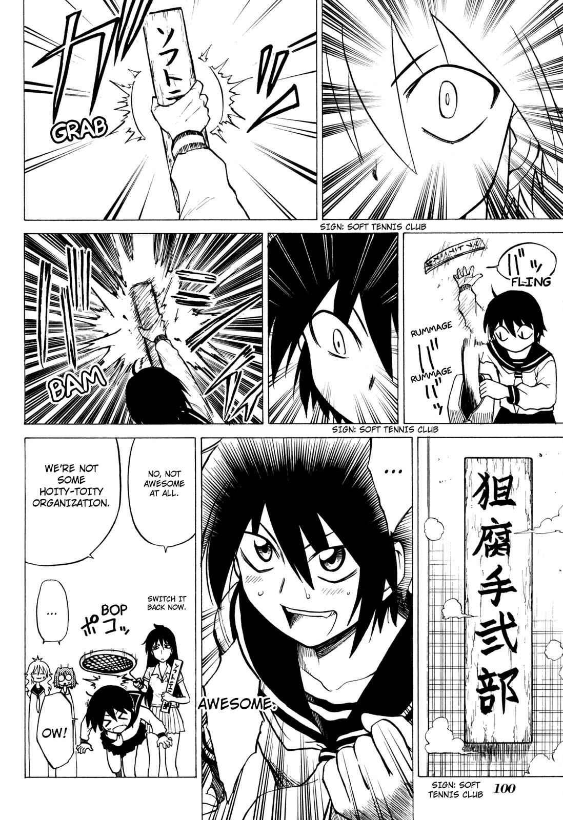 Page 14 Chapter 18 Softenni!