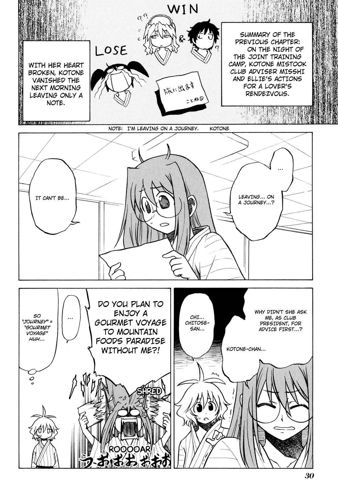 Page 2 Chapter 16 Softenni!