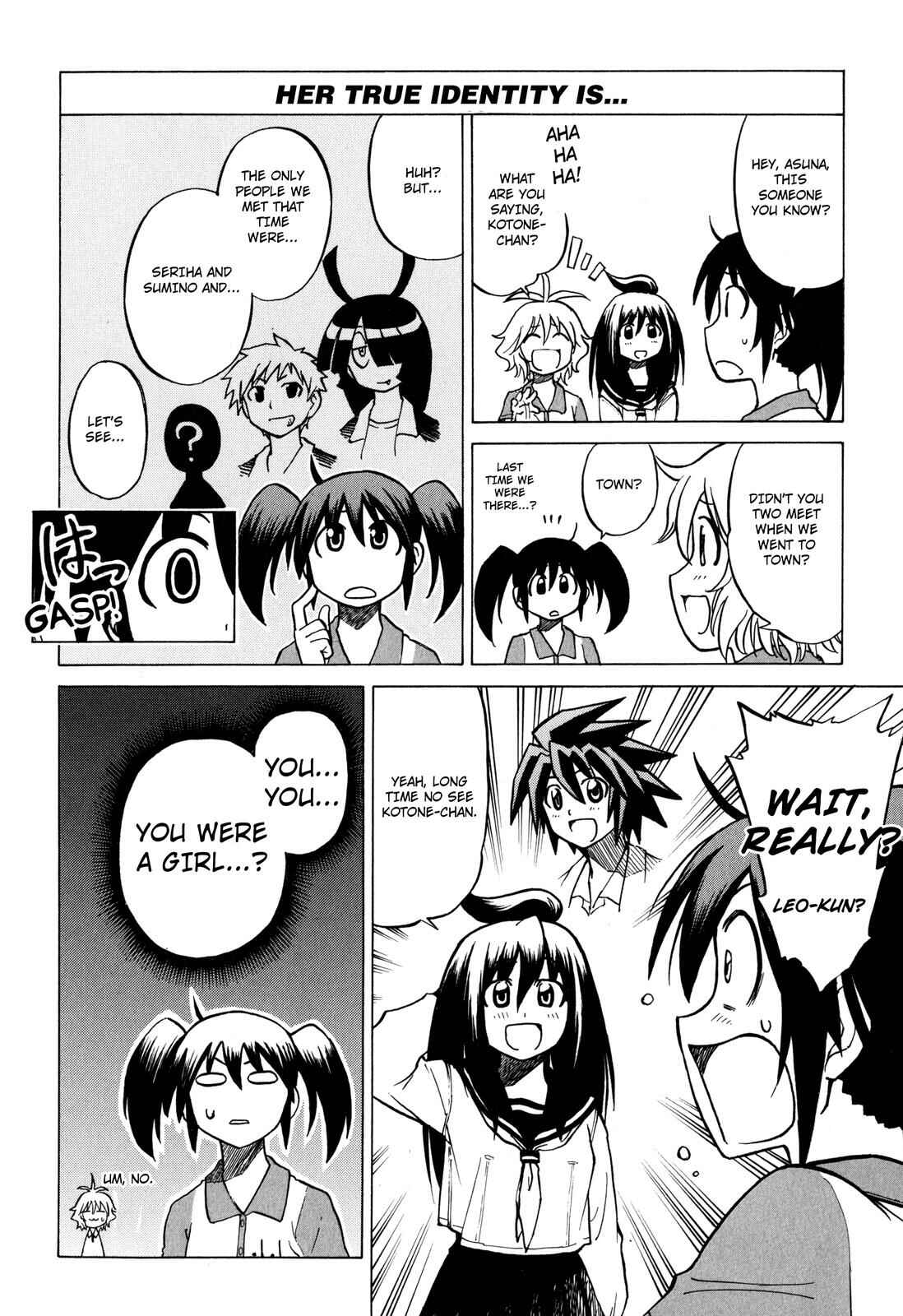 Page 6 Chapter 12 Softenni!