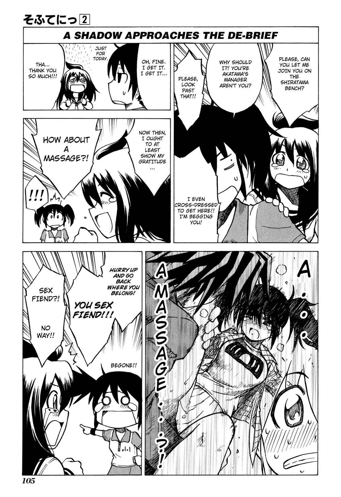 Page 7 Chapter 12 Softenni!