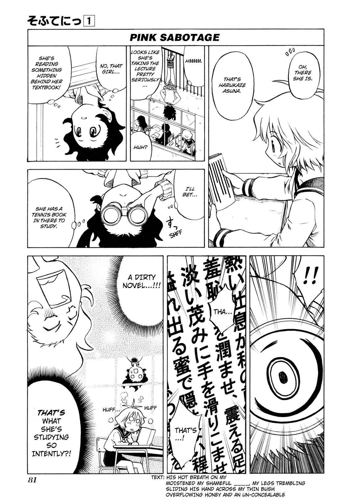 Page 5 Chapter 4 Softenni!