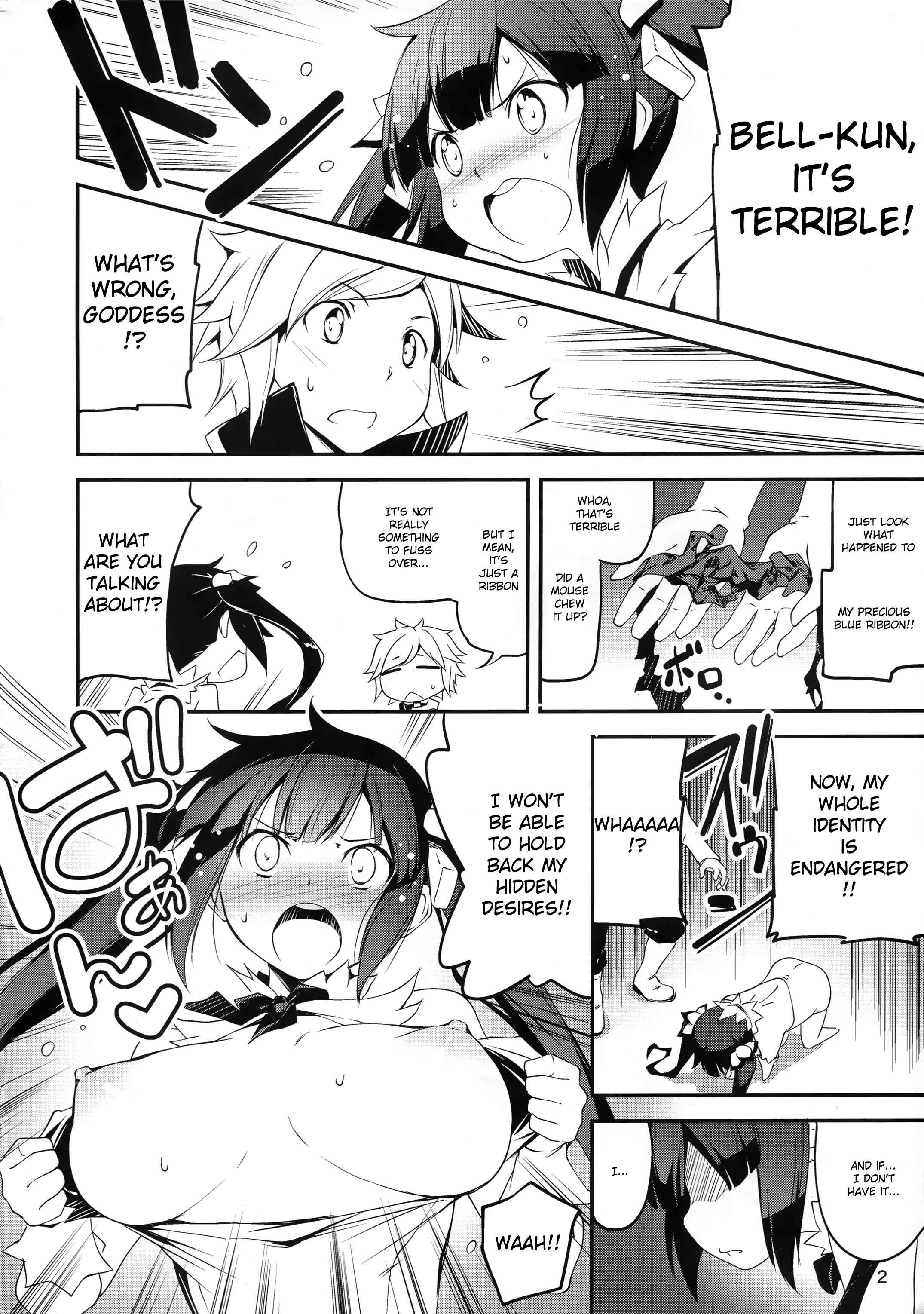 Page 2 Chapter Unknown_043a Dungeon ni Deai o Motomeru no wa Machigatteiru Darou ka - Kami-sama no Himo (Doujinshi)