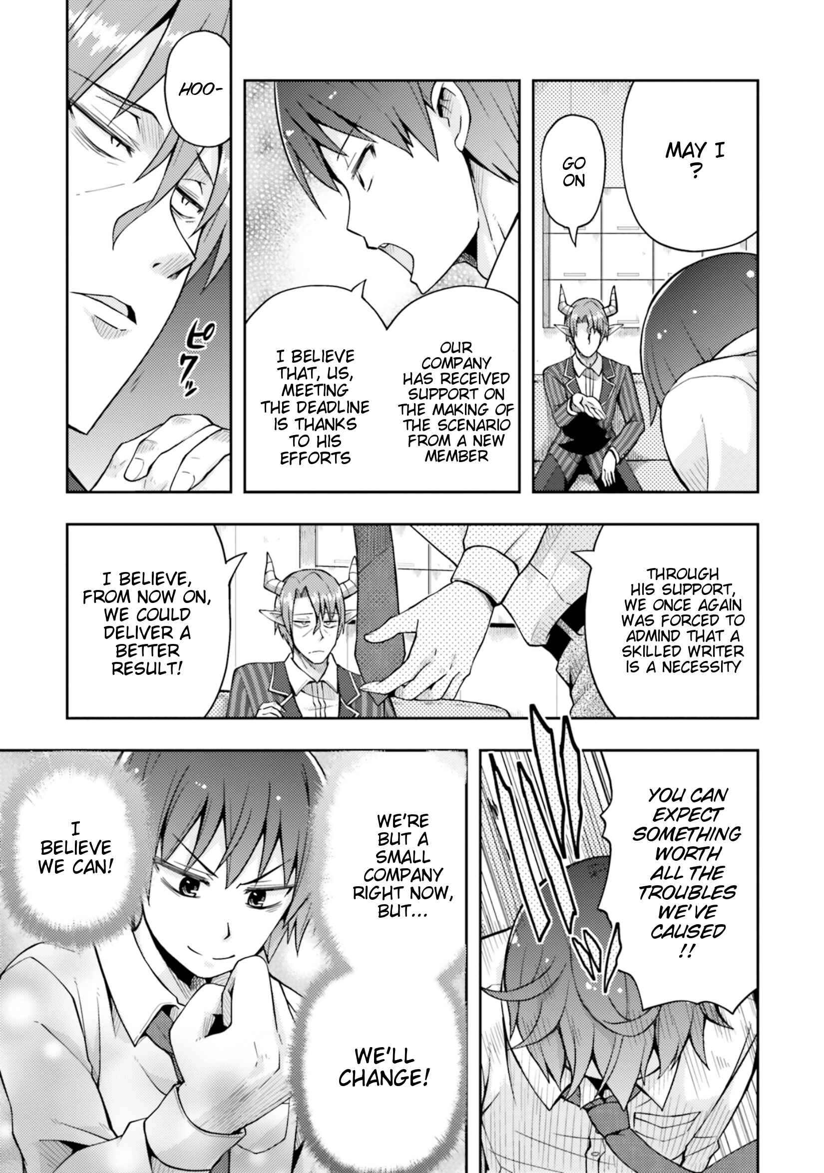 Page 16 Chapter 7 Dare ga Yonda no!? ~Isekai to Game-dzukuri to Recruit Shoukan~