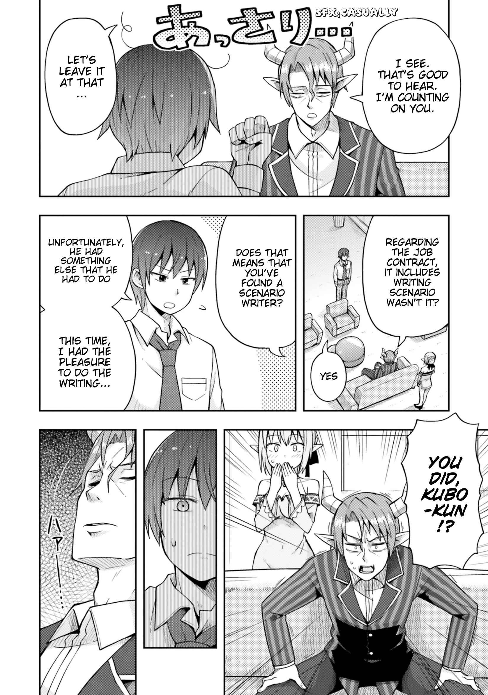 Page 17 Chapter 7 Dare ga Yonda no!? ~Isekai to Game-dzukuri to Recruit Shoukan~