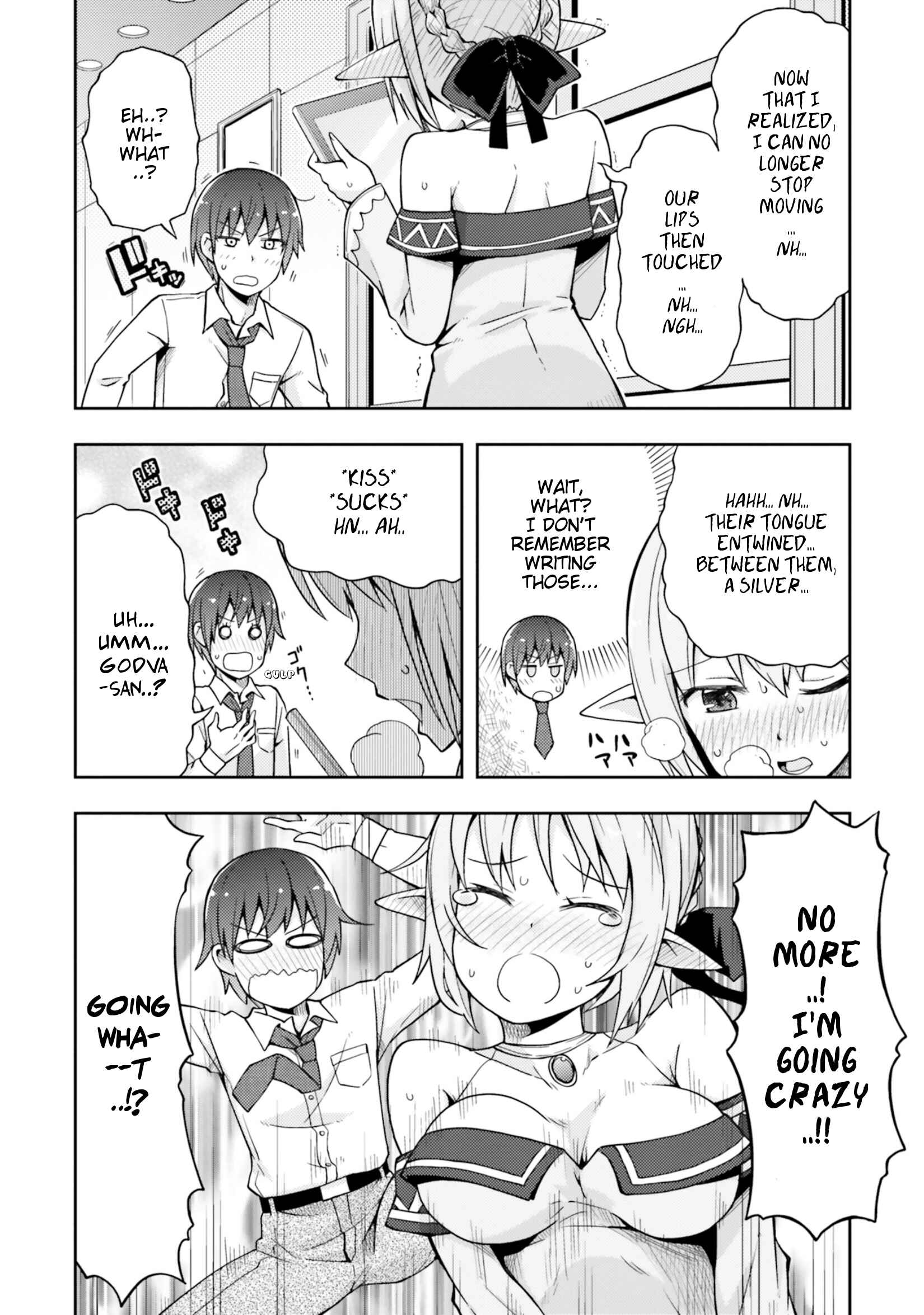 Page 19 Chapter 7 Dare ga Yonda no!? ~Isekai to Game-dzukuri to Recruit Shoukan~