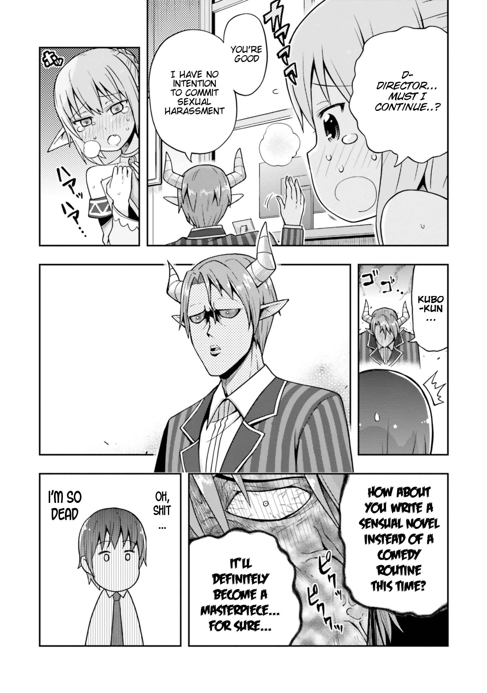 Page 20 Chapter 7 Dare ga Yonda no!? ~Isekai to Game-dzukuri to Recruit Shoukan~