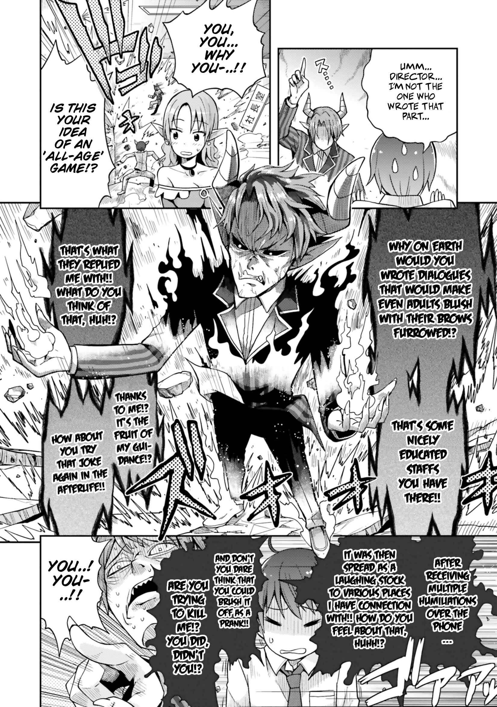 Page 21 Chapter 7 Dare ga Yonda no!? ~Isekai to Game-dzukuri to Recruit Shoukan~
