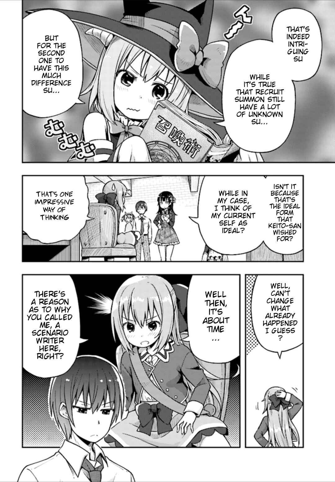 Page 19 Chapter 5 Dare ga Yonda no!? ~Isekai to Game-dzukuri to Recruit Shoukan~