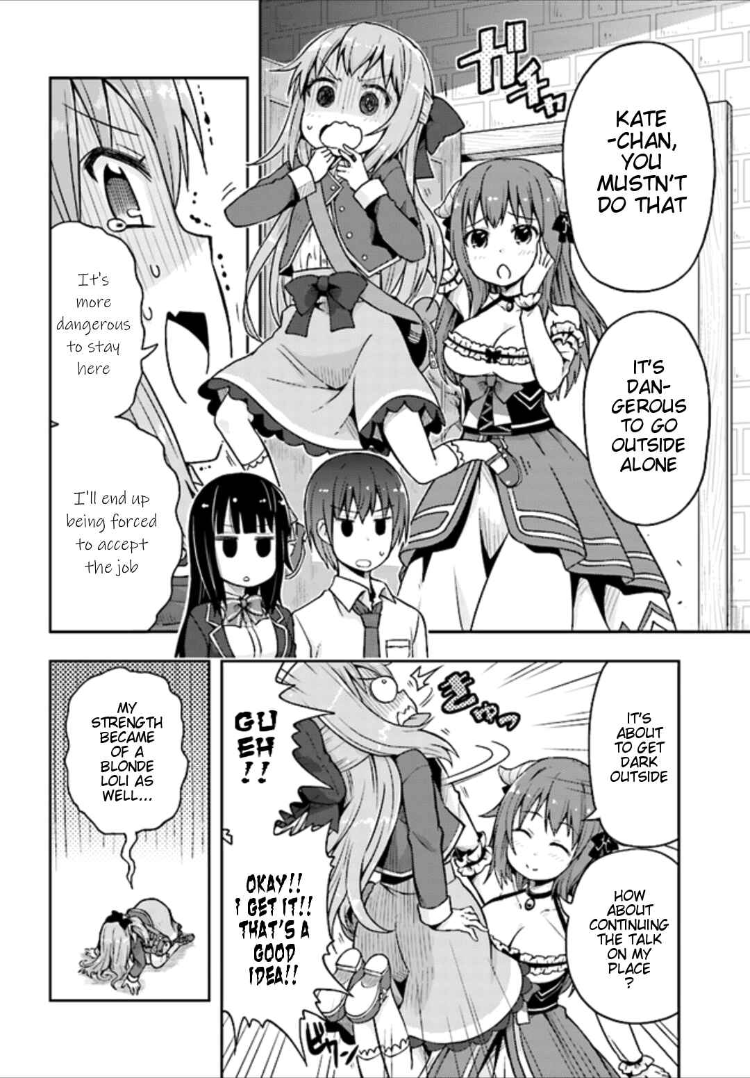 Page 23 Chapter 5 Dare ga Yonda no!? ~Isekai to Game-dzukuri to Recruit Shoukan~