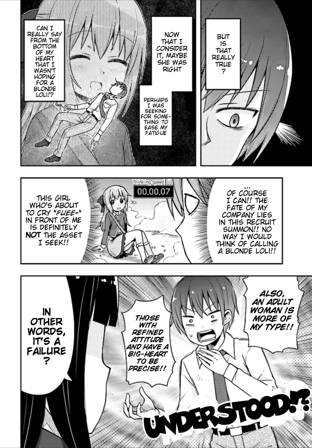 Page 5 Chapter 5 Dare ga Yonda no!? ~Isekai to Game-dzukuri to Recruit Shoukan~