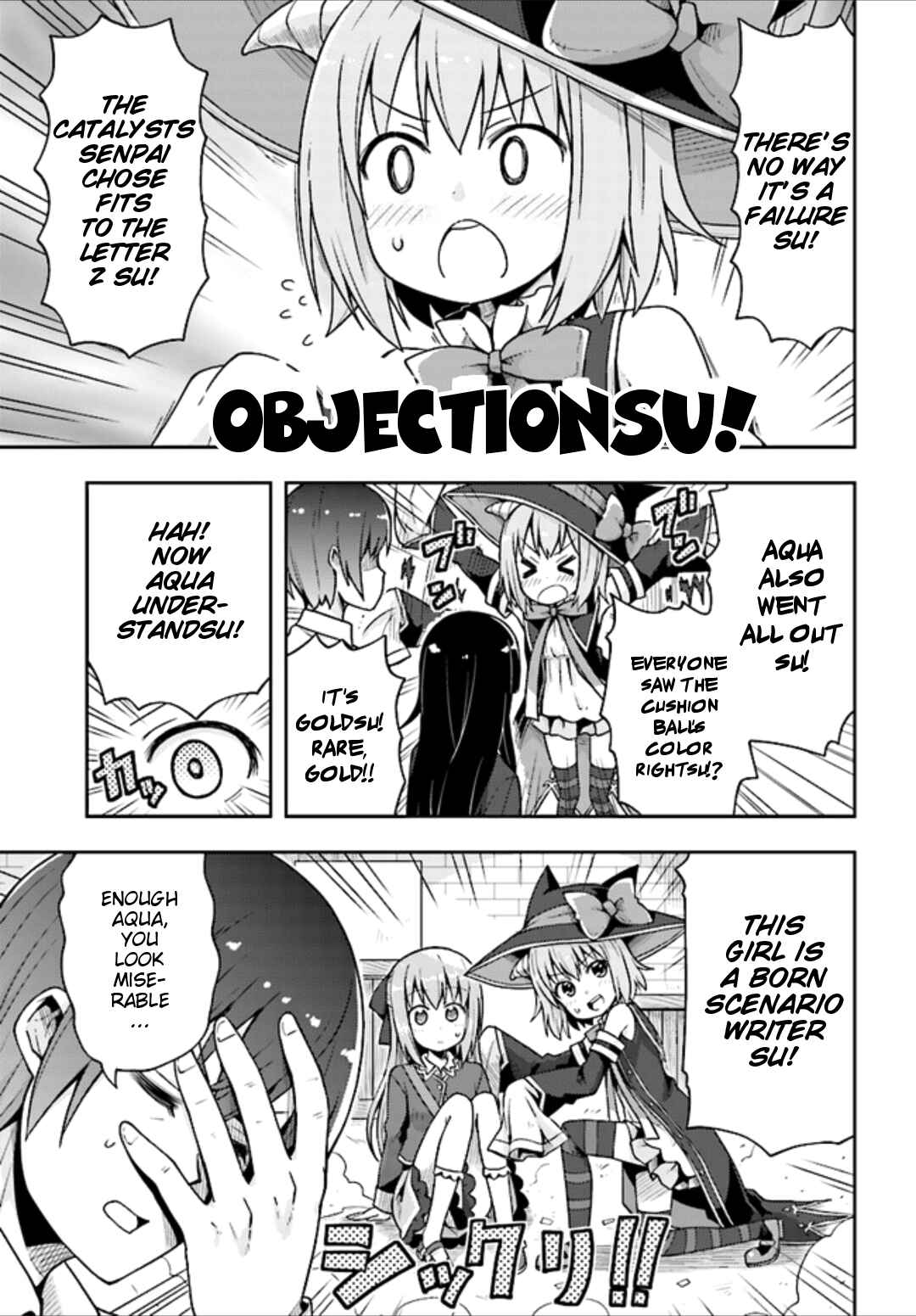 Page 6 Chapter 5 Dare ga Yonda no!? ~Isekai to Game-dzukuri to Recruit Shoukan~