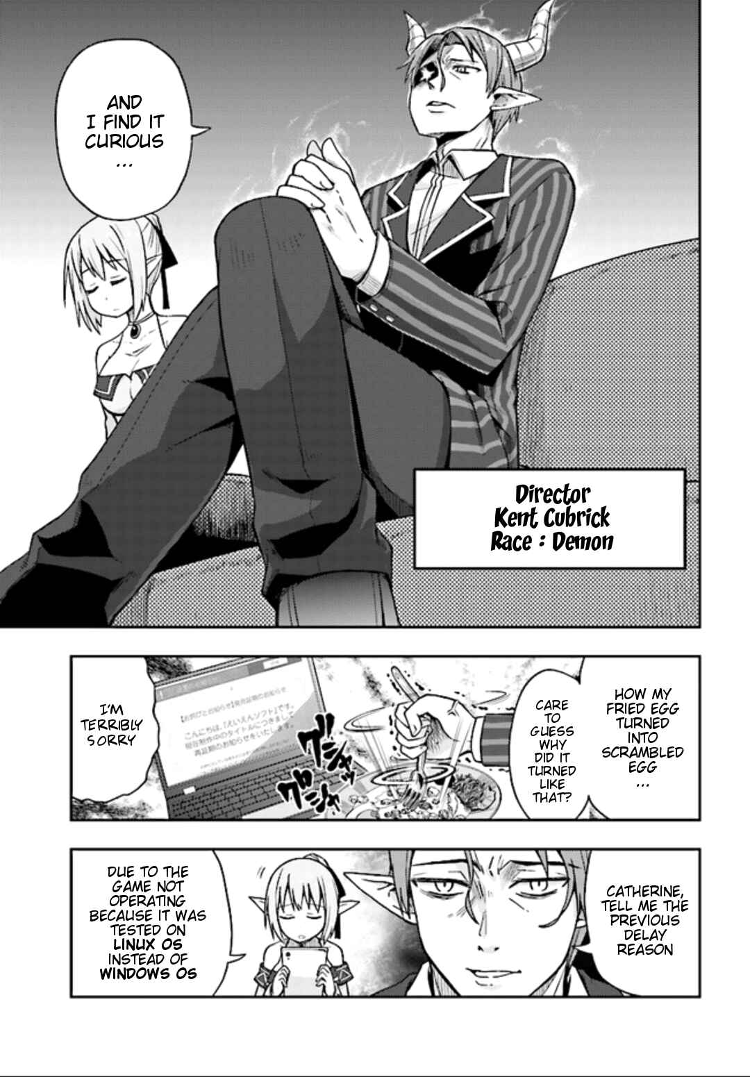 Page 10 Chapter 2 Dare ga Yonda no!? ~Isekai to Game-dzukuri to Recruit Shoukan~