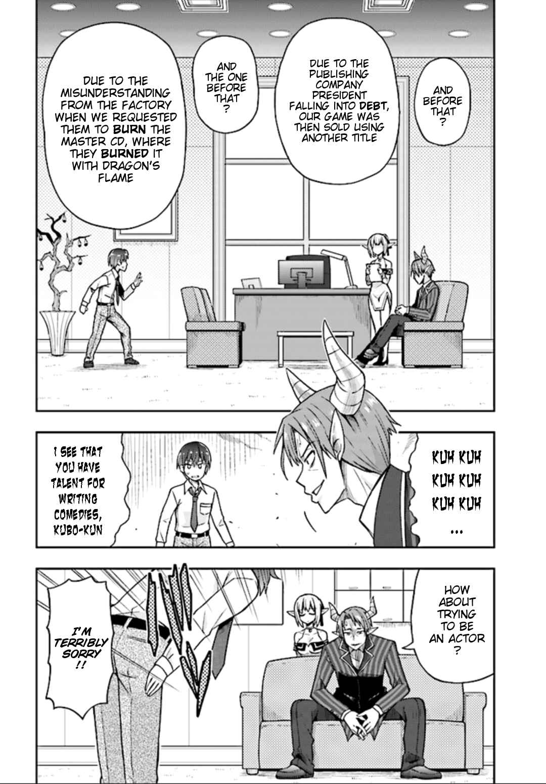 Page 11 Chapter 2 Dare ga Yonda no!? ~Isekai to Game-dzukuri to Recruit Shoukan~