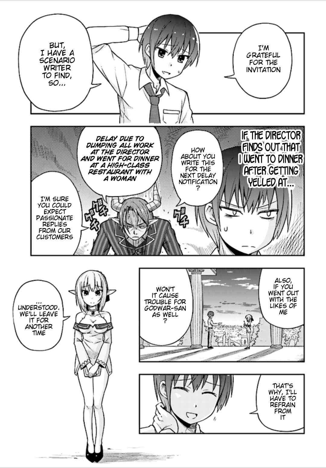 Page 18 Chapter 2 Dare ga Yonda no!? ~Isekai to Game-dzukuri to Recruit Shoukan~