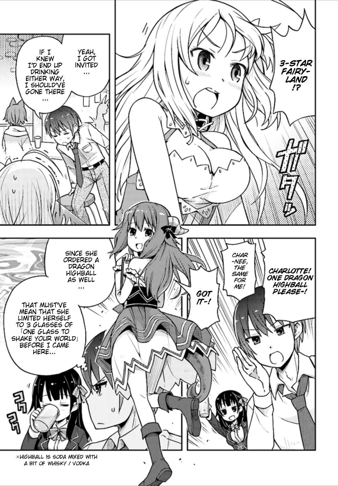 Page 22 Chapter 2 Dare ga Yonda no!? ~Isekai to Game-dzukuri to Recruit Shoukan~