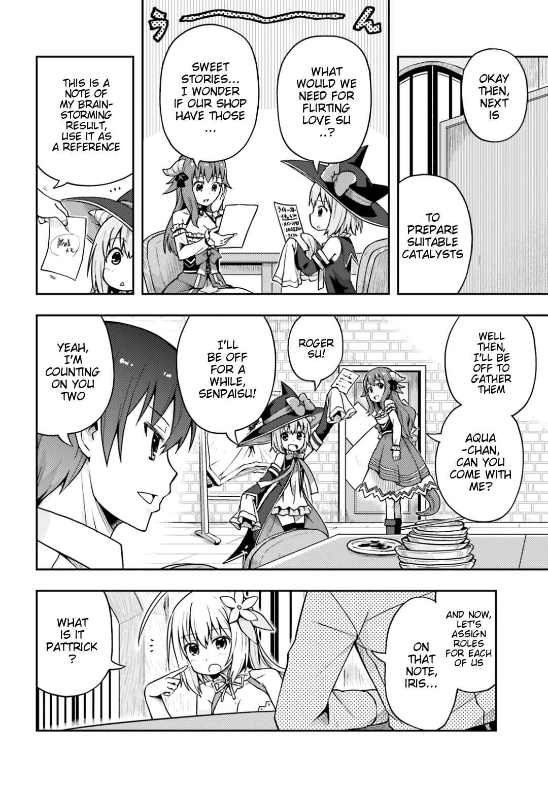 Page 13 Chapter 4 Dare ga Yonda no!? ~Isekai to Game-dzukuri to Recruit Shoukan~