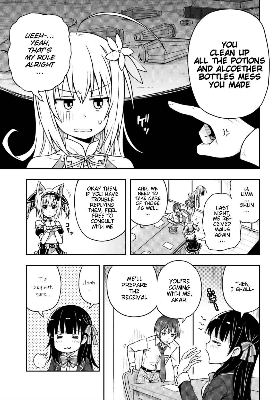 Page 14 Chapter 4 Dare ga Yonda no!? ~Isekai to Game-dzukuri to Recruit Shoukan~