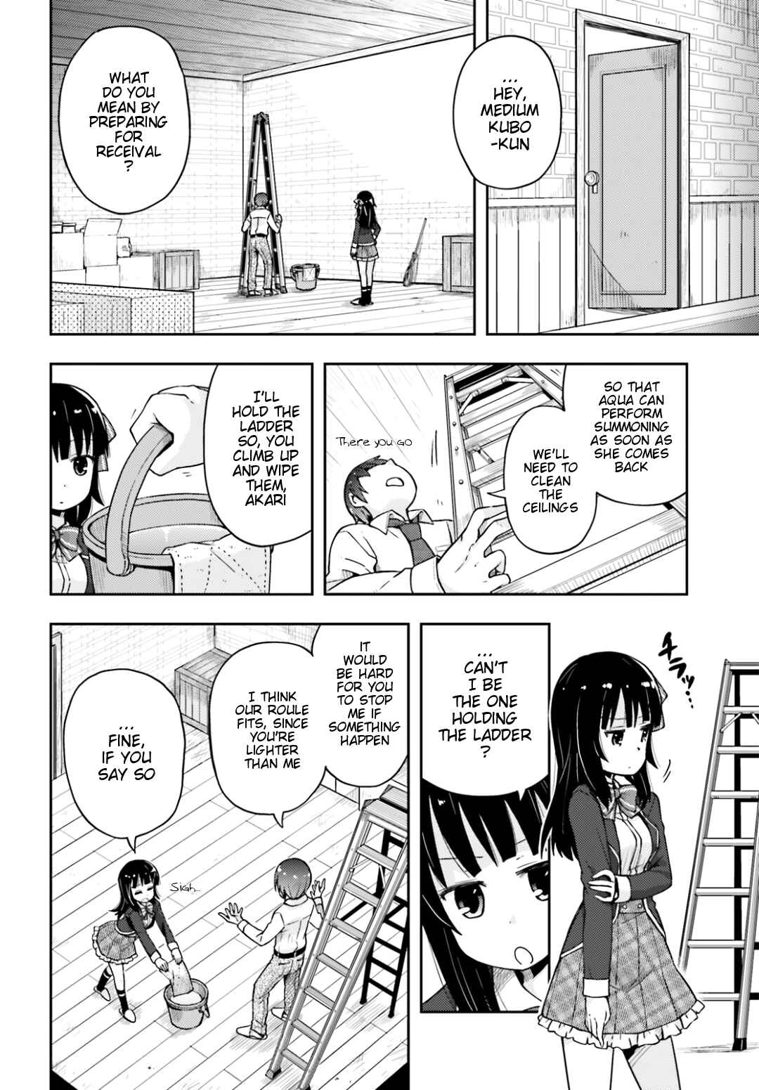 Page 15 Chapter 4 Dare ga Yonda no!? ~Isekai to Game-dzukuri to Recruit Shoukan~