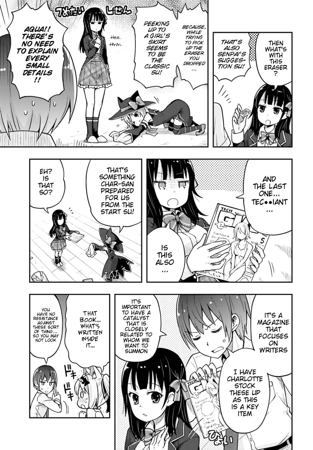 Page 20 Chapter 4 Dare ga Yonda no!? ~Isekai to Game-dzukuri to Recruit Shoukan~