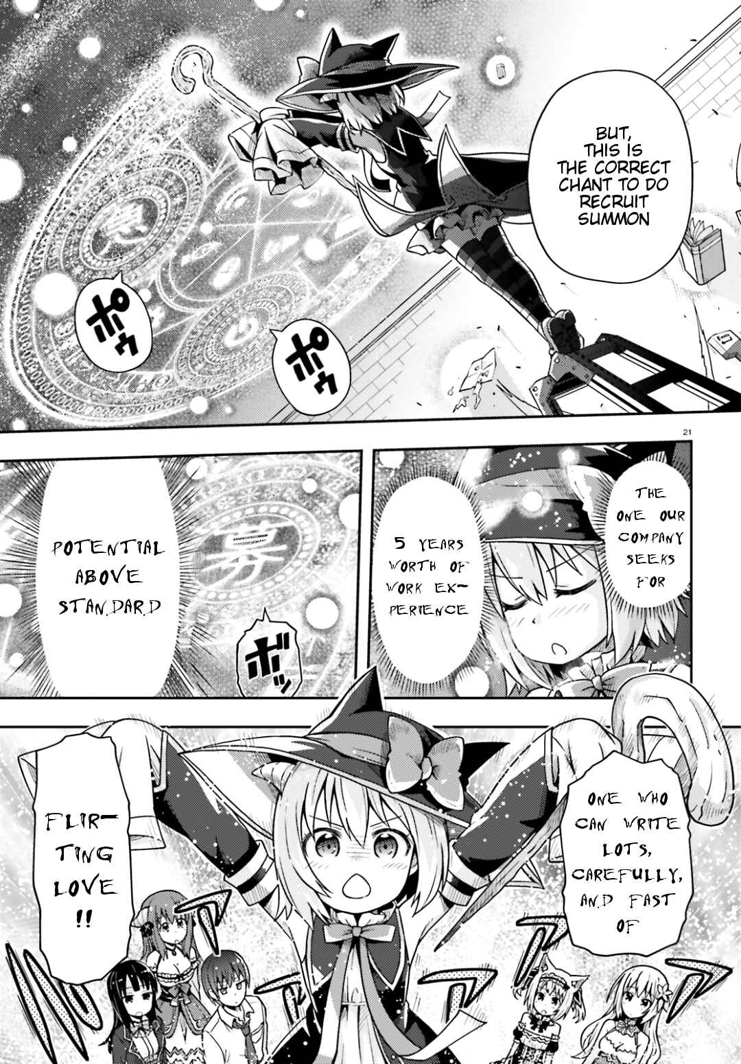 Page 22 Chapter 4 Dare ga Yonda no!? ~Isekai to Game-dzukuri to Recruit Shoukan~