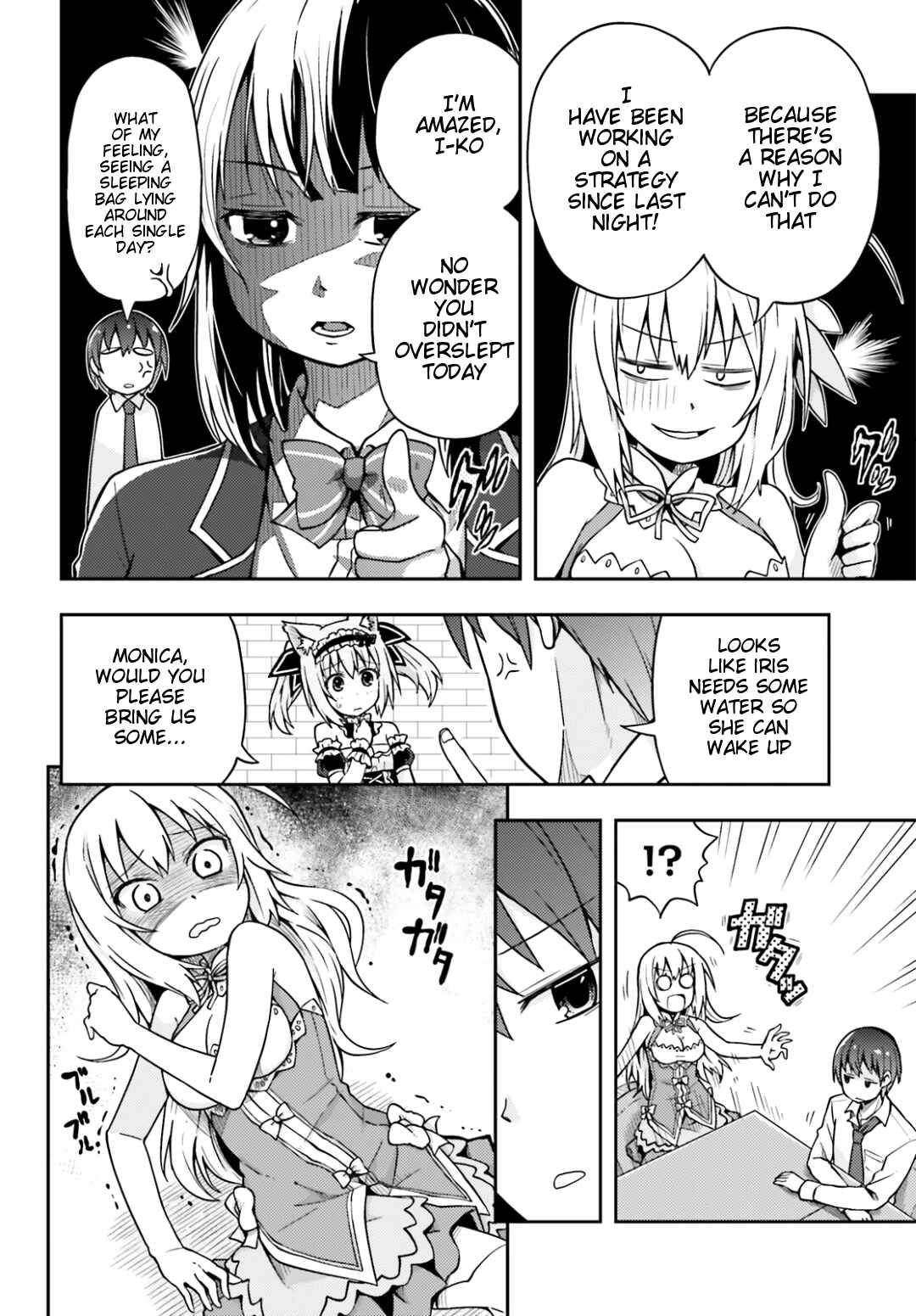 Page 7 Chapter 4 Dare ga Yonda no!? ~Isekai to Game-dzukuri to Recruit Shoukan~