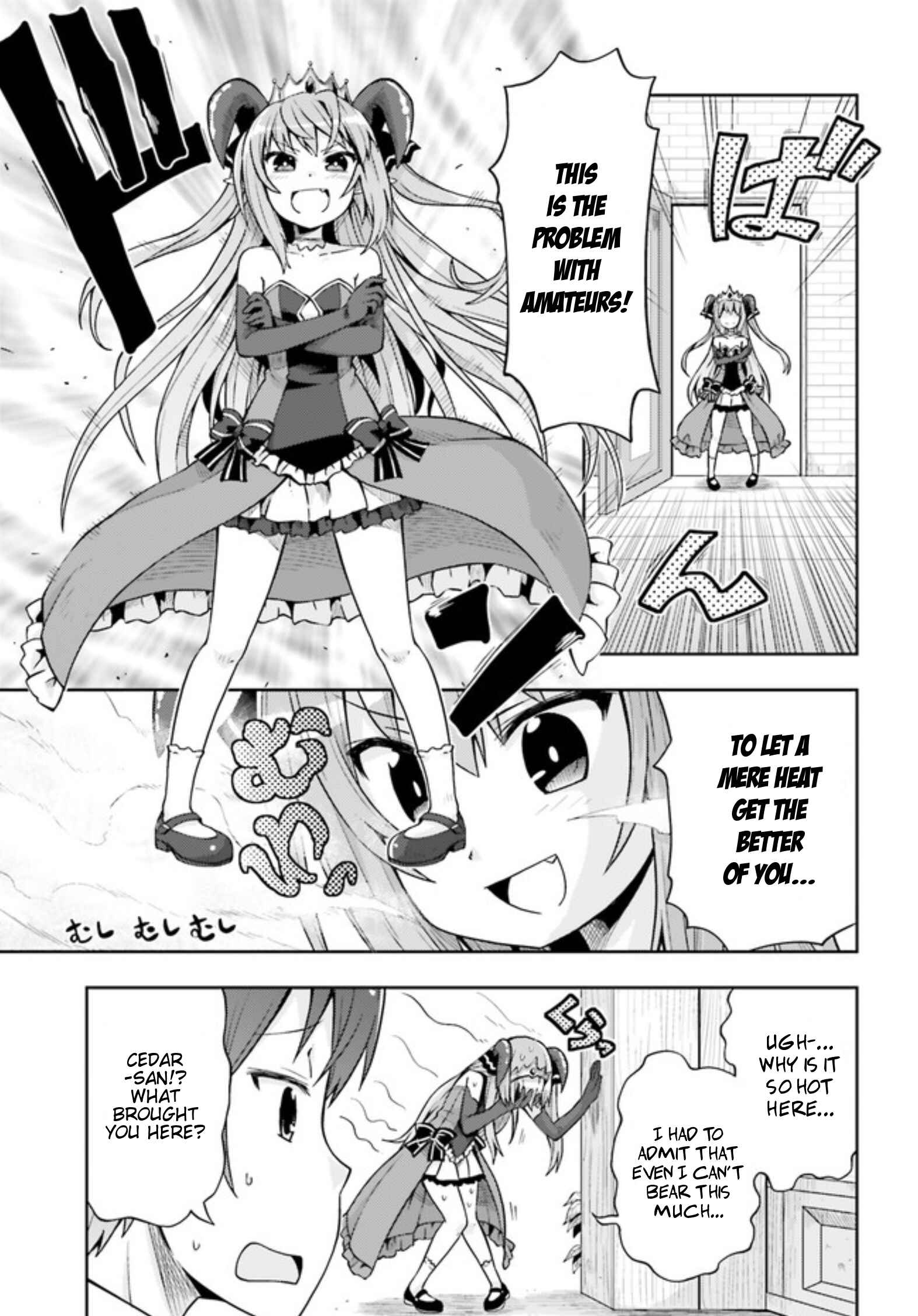Page 10 Chapter 8 Dare ga Yonda no!? ~Isekai to Game-dzukuri to Recruit Shoukan~