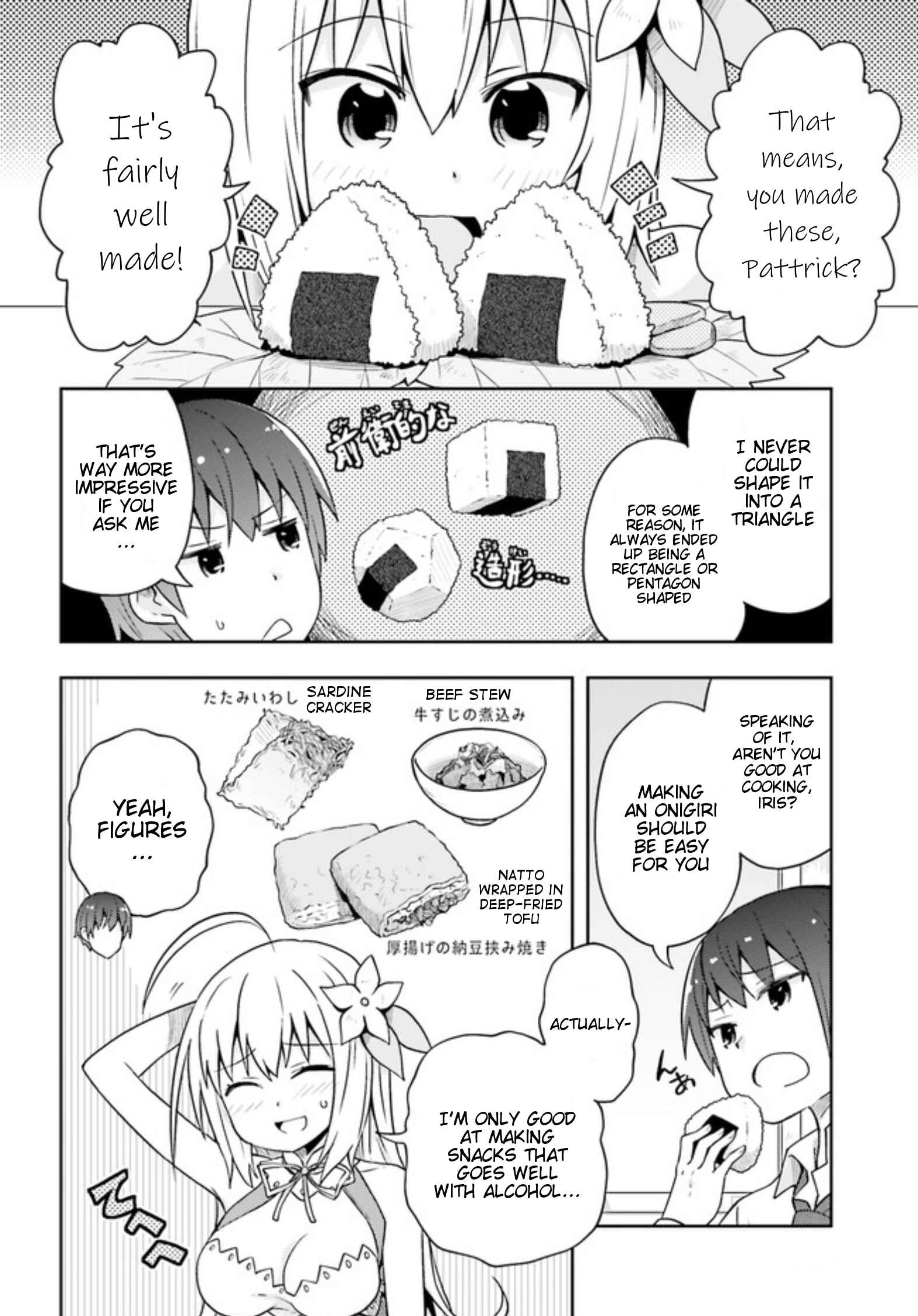 Page 23 Chapter 8 Dare ga Yonda no!? ~Isekai to Game-dzukuri to Recruit Shoukan~