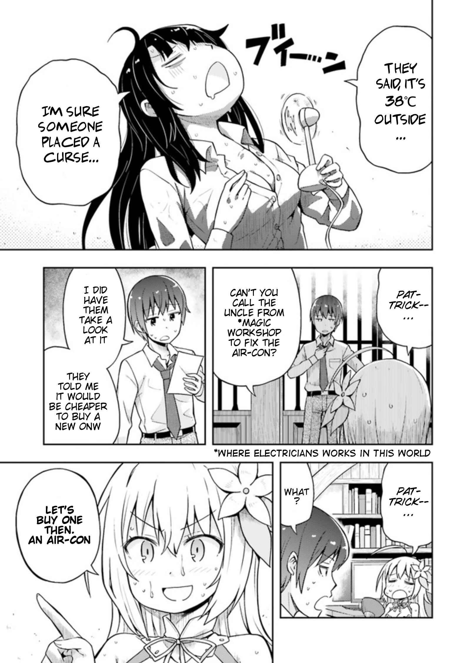 Page 4 Chapter 8 Dare ga Yonda no!? ~Isekai to Game-dzukuri to Recruit Shoukan~