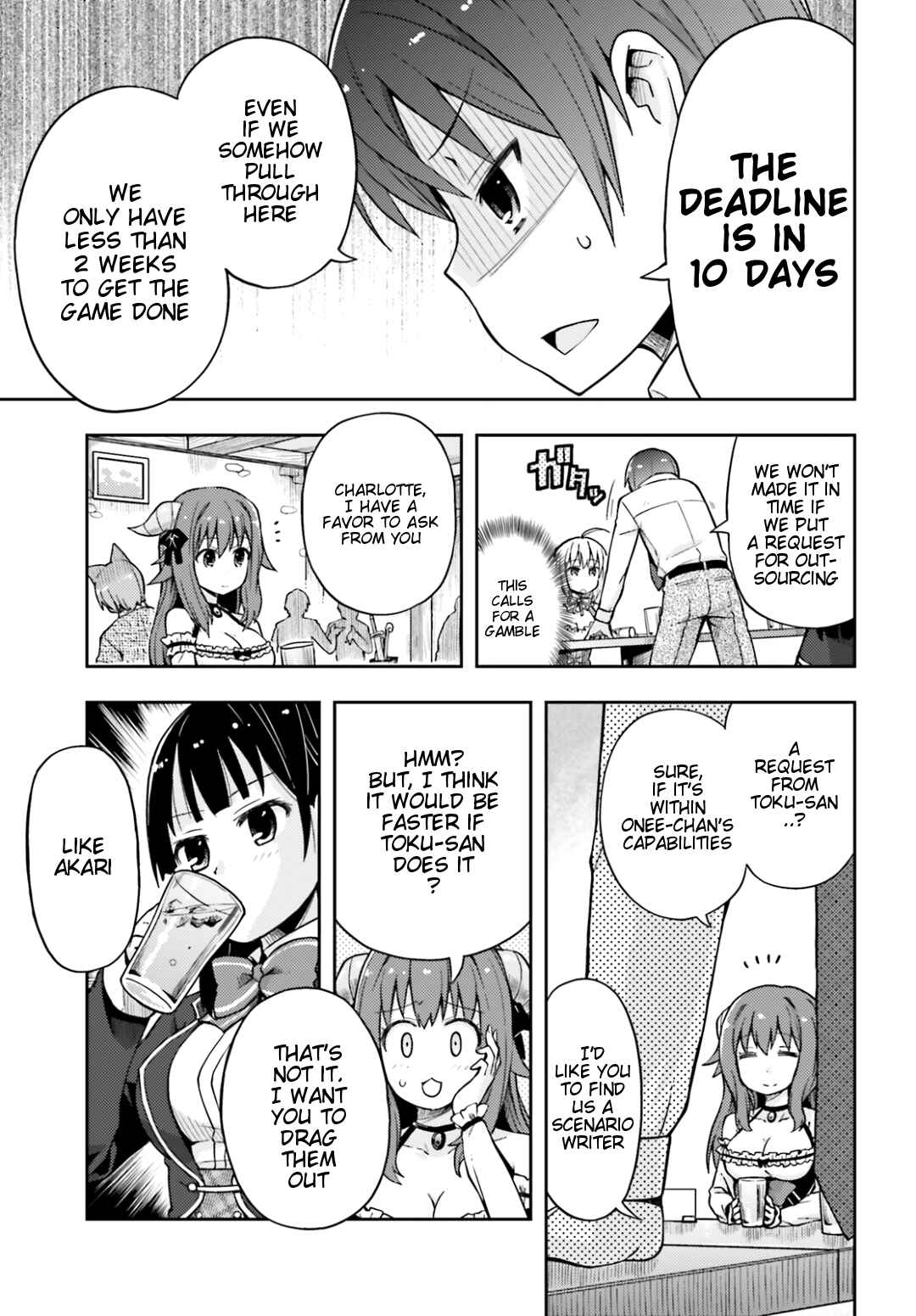 Page 16 Chapter 3 Dare ga Yonda no!? ~Isekai to Game-dzukuri to Recruit Shoukan~