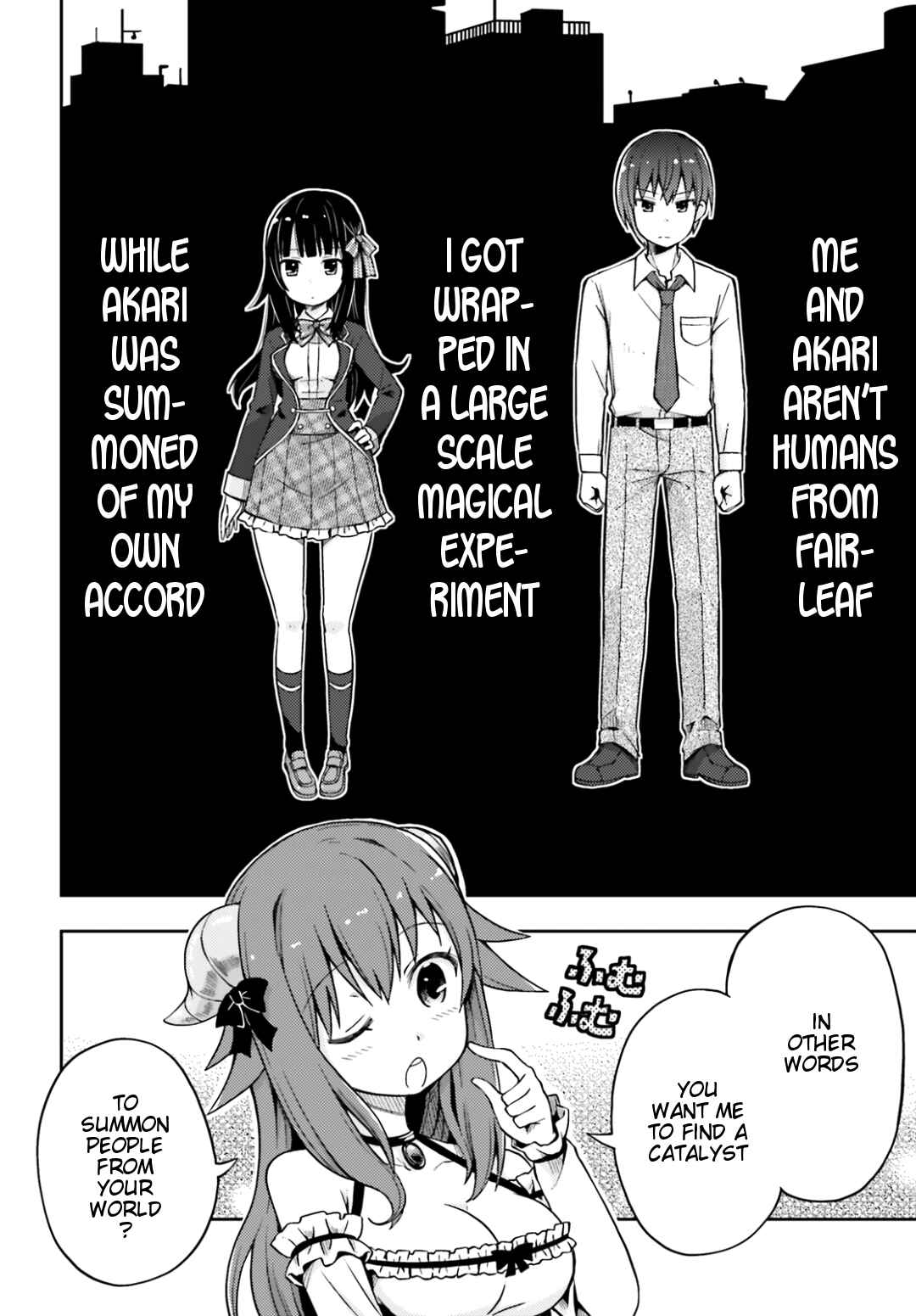 Page 17 Chapter 3 Dare ga Yonda no!? ~Isekai to Game-dzukuri to Recruit Shoukan~