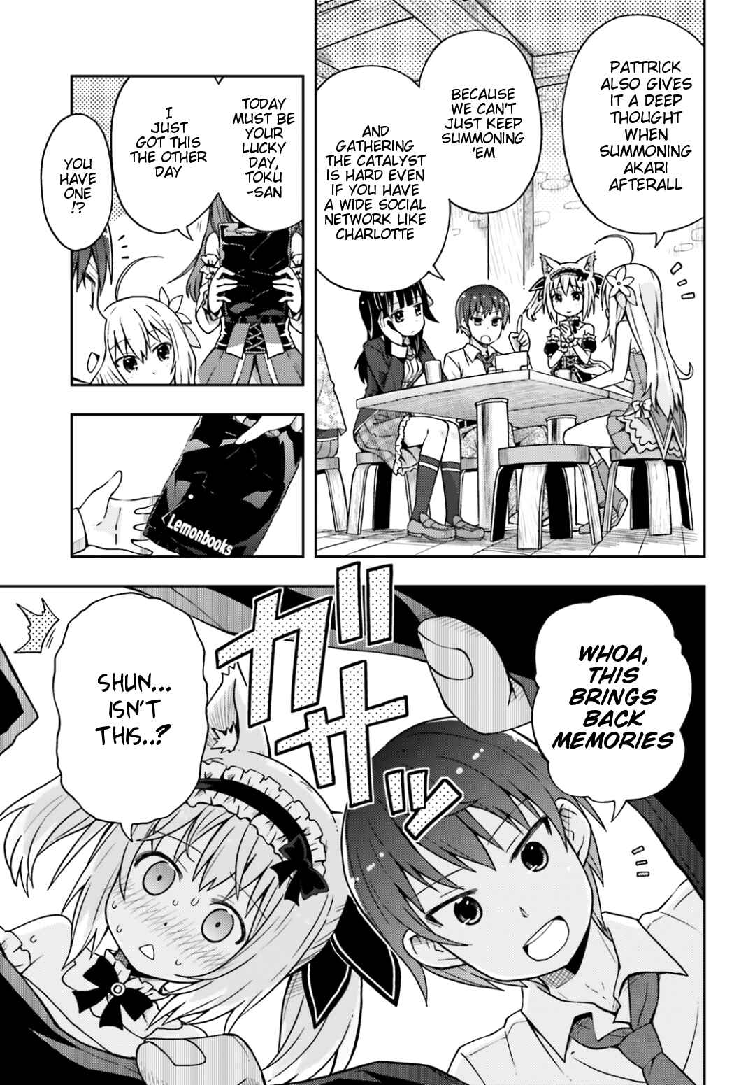 Page 20 Chapter 3 Dare ga Yonda no!? ~Isekai to Game-dzukuri to Recruit Shoukan~